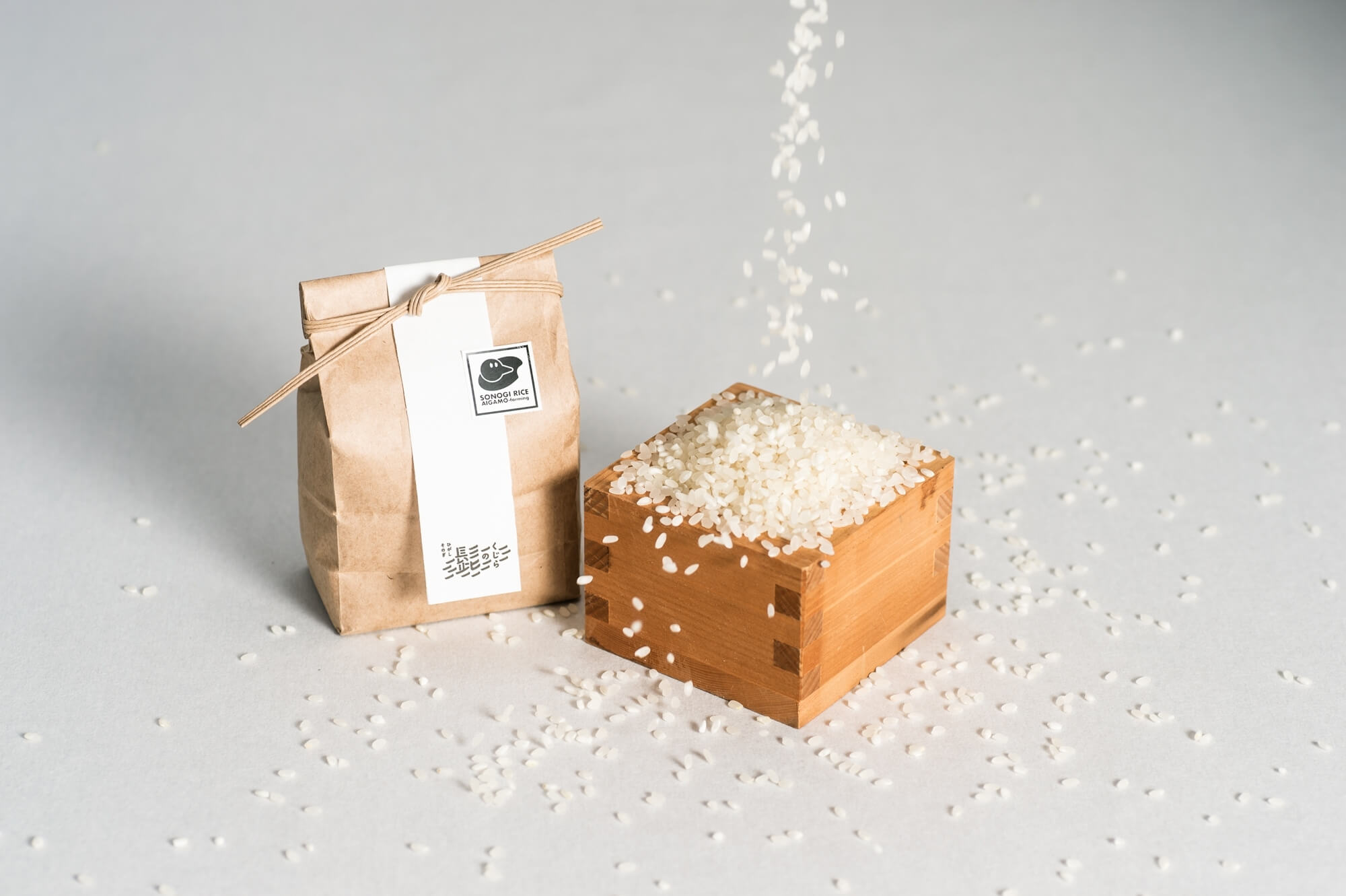 アイガモ農法で栽培した安心・安全なそのぎ米 （SONOGI RICE）