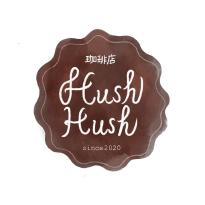 珈琲店 Hush Hush