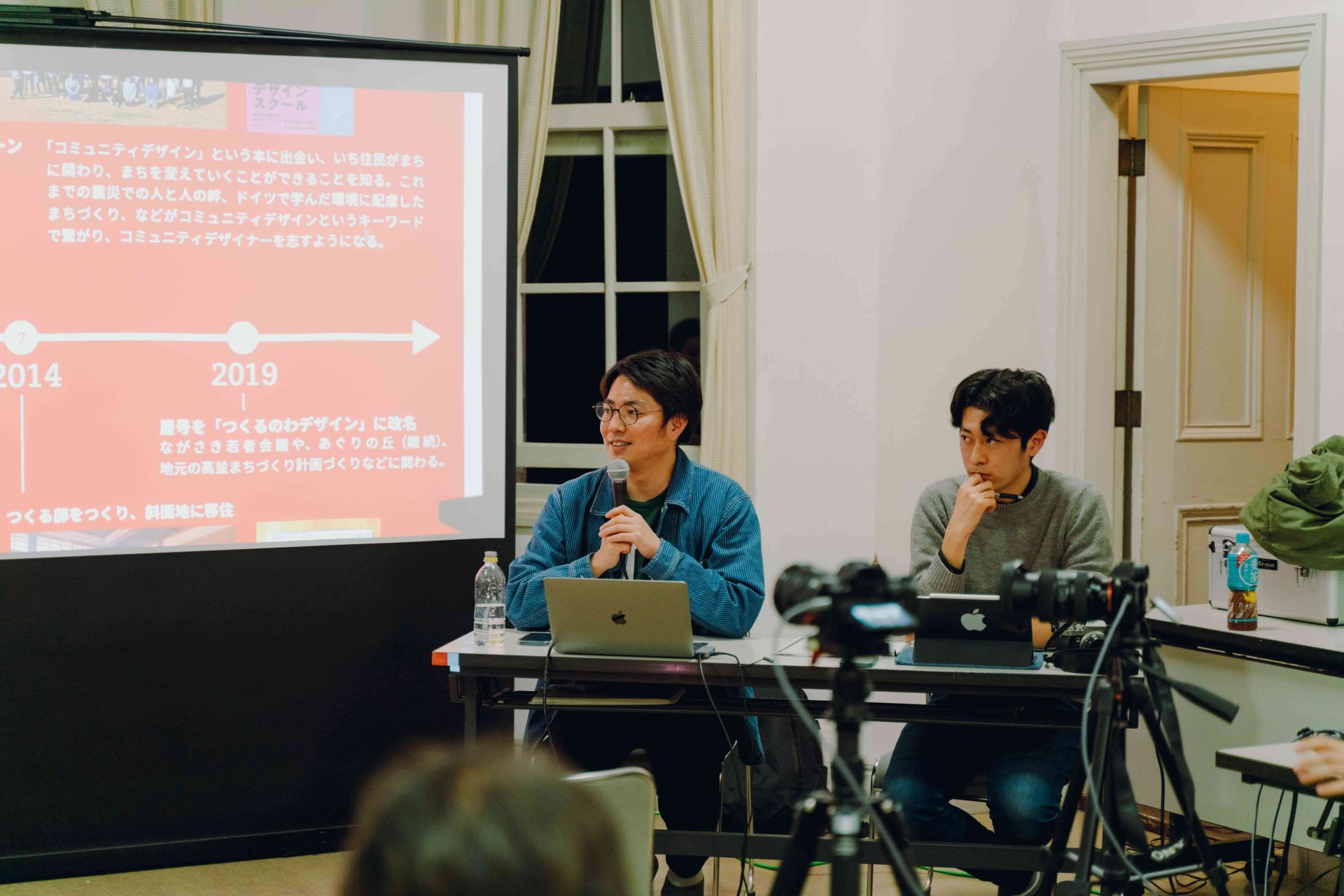 岩本 公開取材の様子
