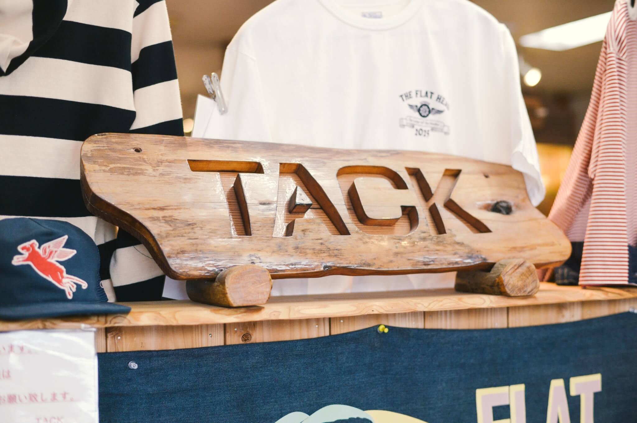 小さな町から夢溢れる洋服屋さん。『TACK（タック）』