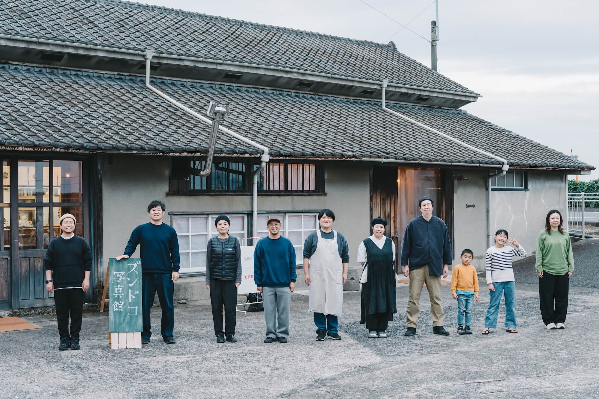 ズンドコ写真館2025 Sorrisoriso×写真室Yeti