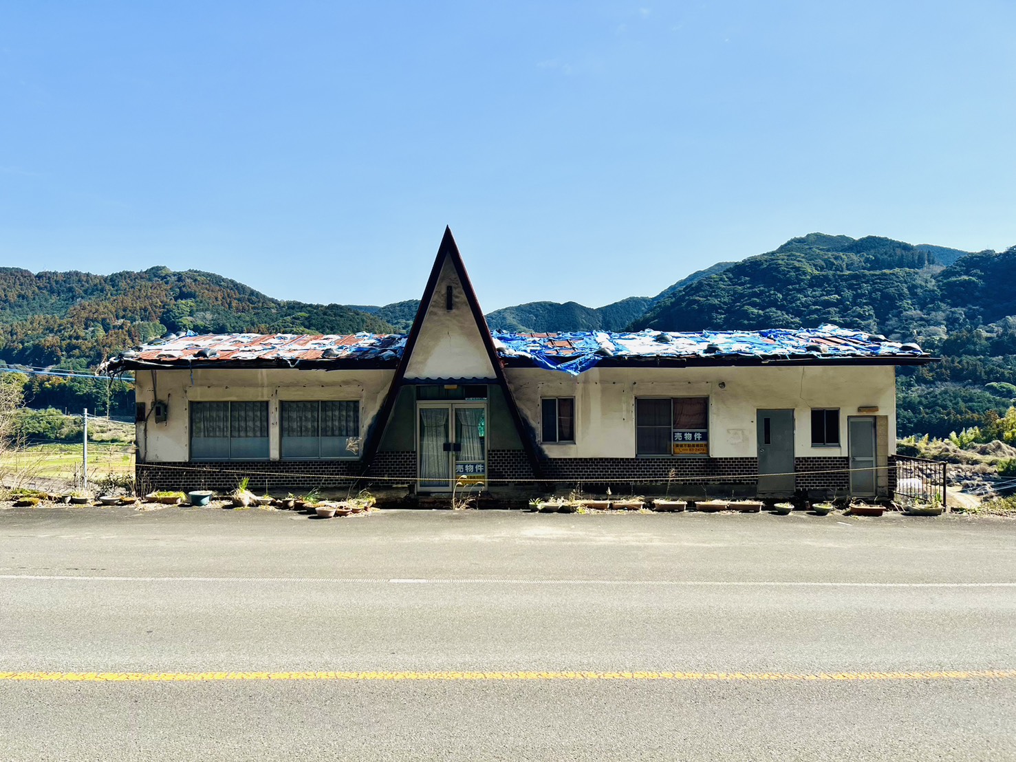 元ドライブインの店舗兼住宅